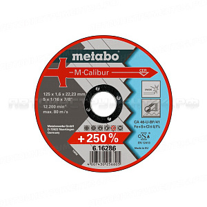 Круг отр. M-CALIBUR 125x1,6мм,керам.зерно Metabo